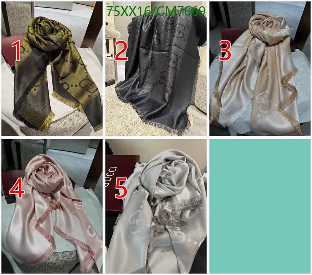 Gucci-Scarf Code: CM7669 $: 75USD