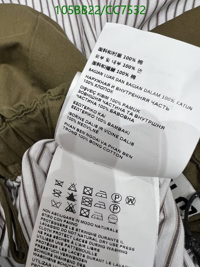 MIUMIU-Clothing Code: CC7532 $: 105USD