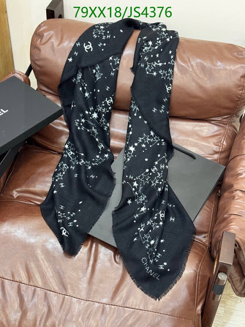 Chanel-Scarf Code: JS4376 $: 79USD