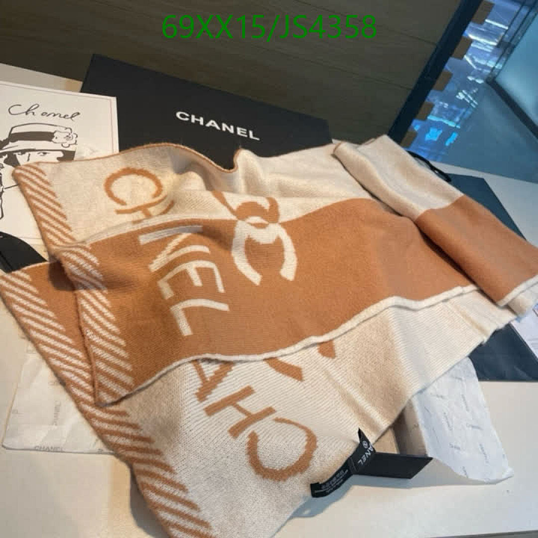 Chanel-Scarf Code: JS4358 $: 69USD
