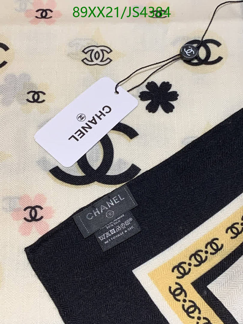 Chanel-Scarf Code: JS4384 $: 89USD