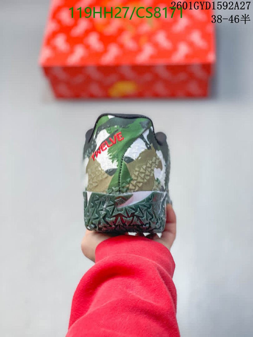 Nike-Men shoes Code: CS8171 $: 119USD