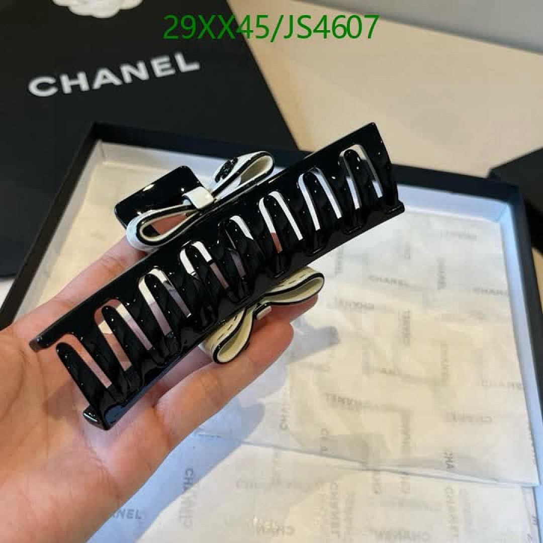 Chanel-Headband Code: JS4607 $: 29USD