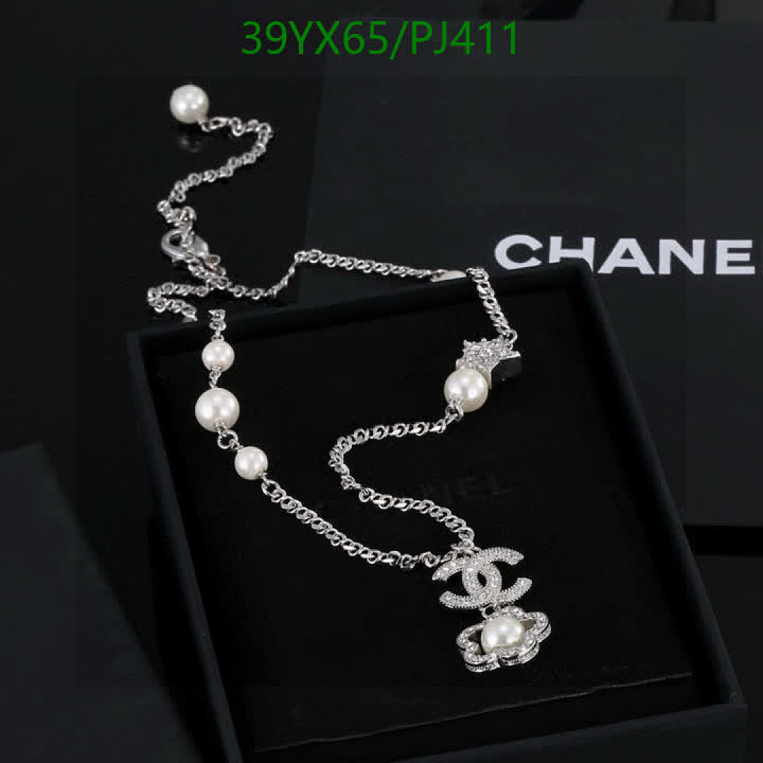 Chanel-Jewelry Code: PJ411 $: 39USD