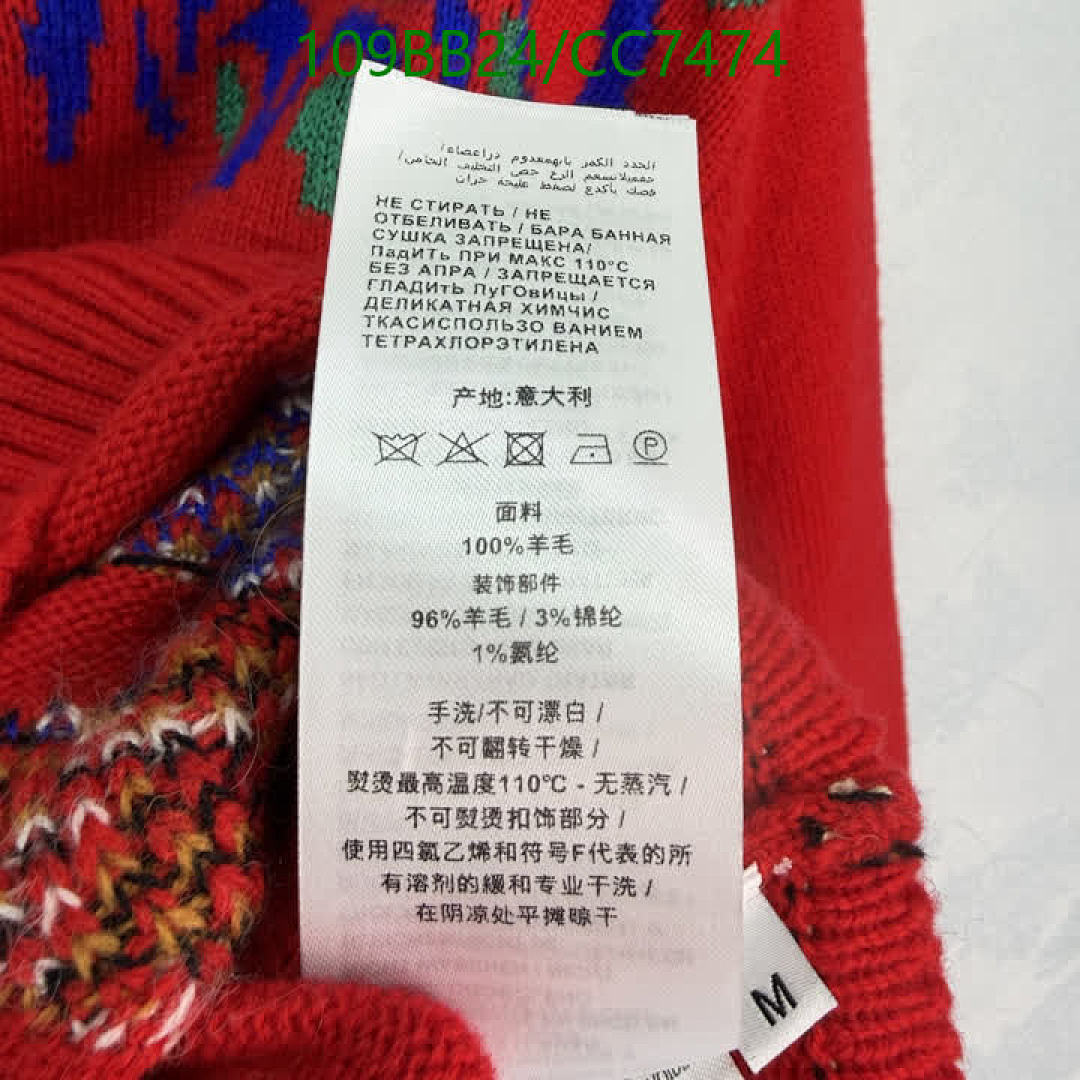 Gucci-Clothing Code: CC7474 $: 109USD