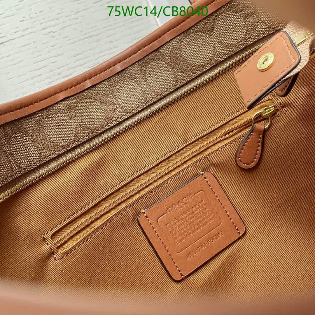 Coach-Bag-4A Quality Code: CB8040 $: 75USD
