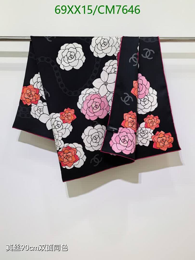 Chanel-Scarf Code: CM7646 $: 69USD