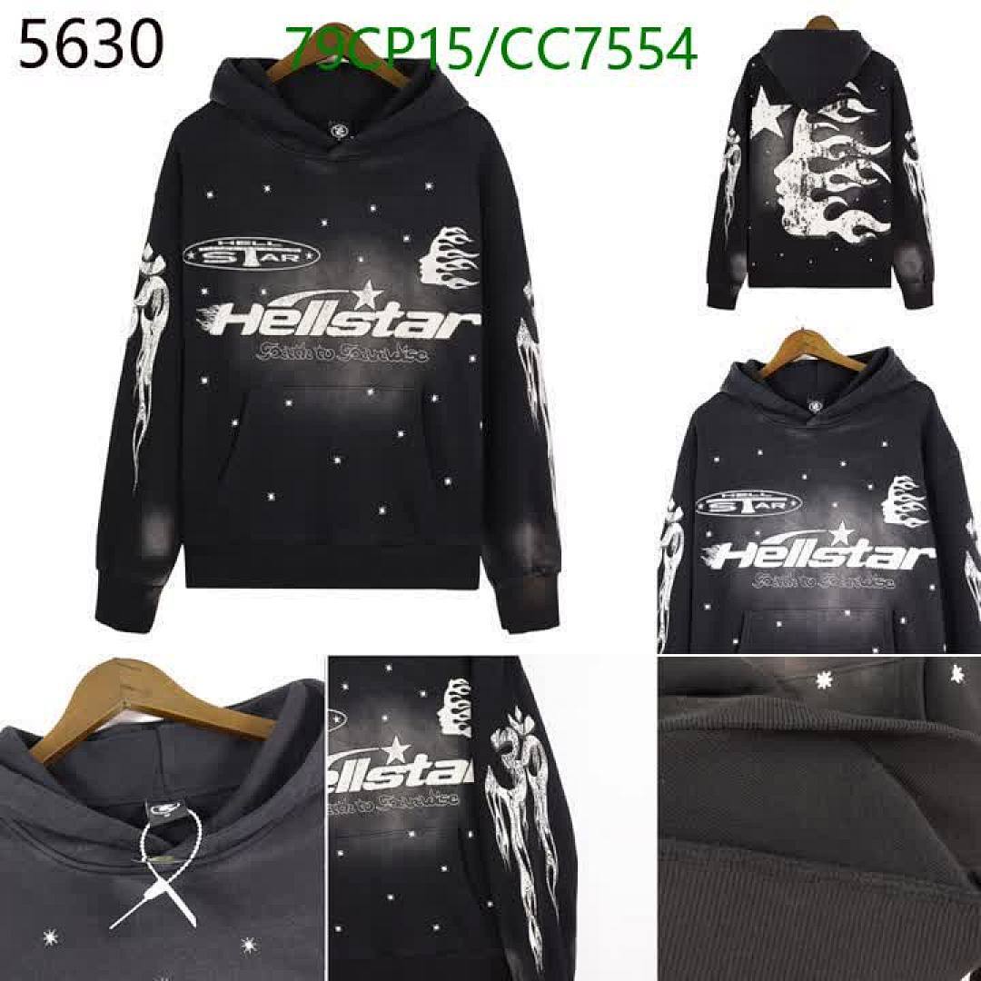 Hellstar-Clothing Code: CC7554 $: 79USD