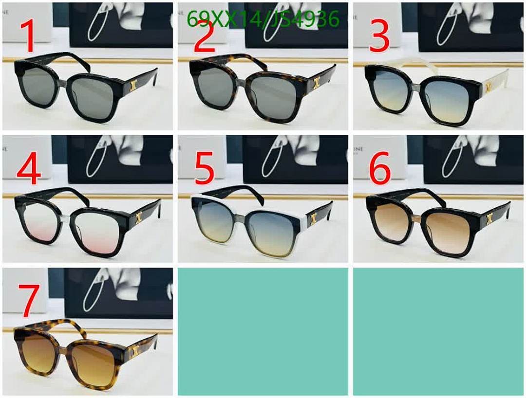 Celine-Glasses Code: JS4936 $: 69USD