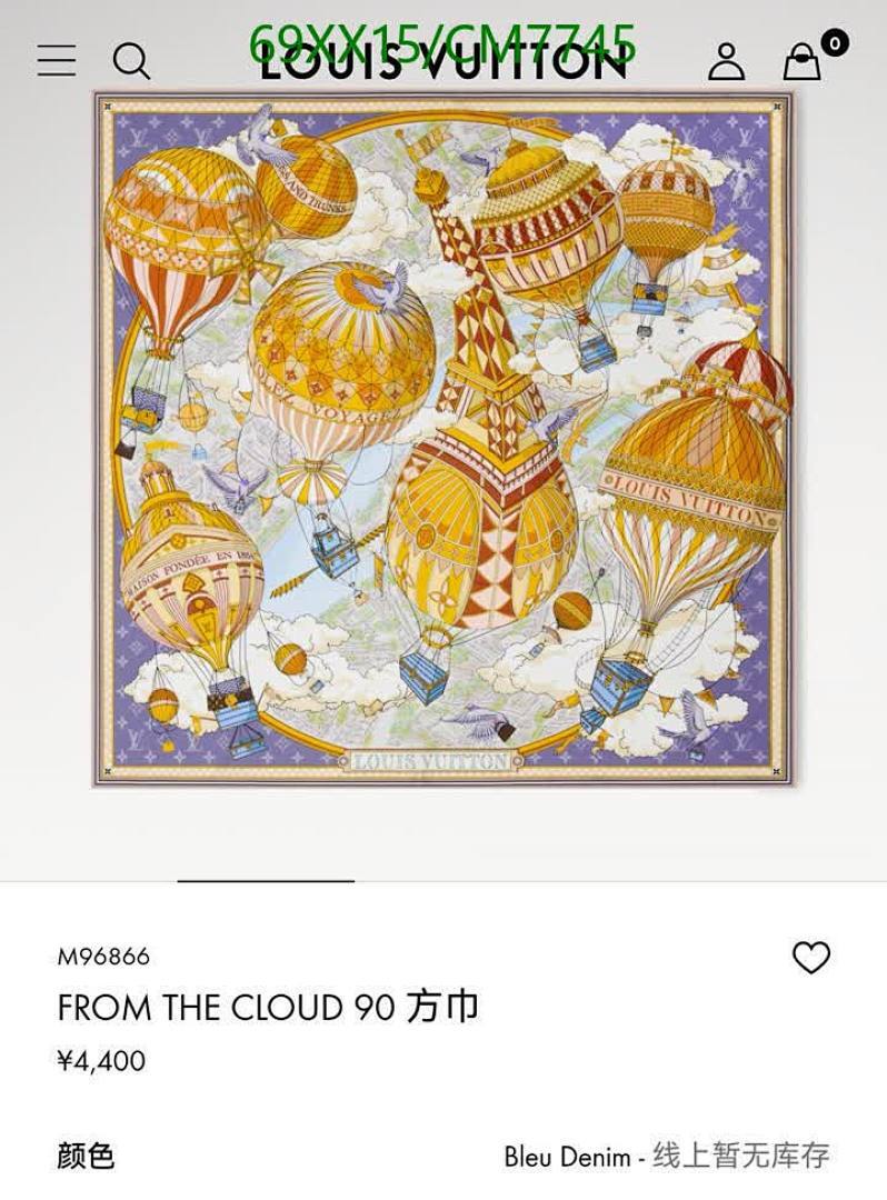 LV-Scarf Code: CM7745 $: 69USD