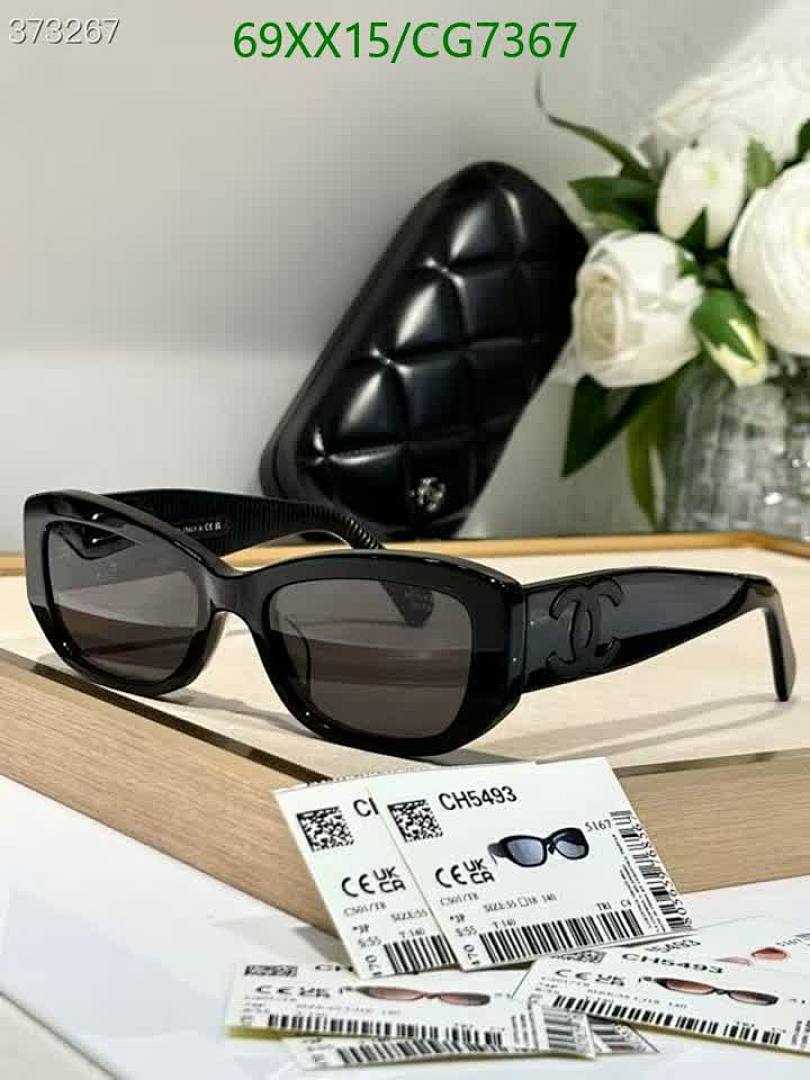 Chanel-Glasses Code: CG7367 $: 69USD