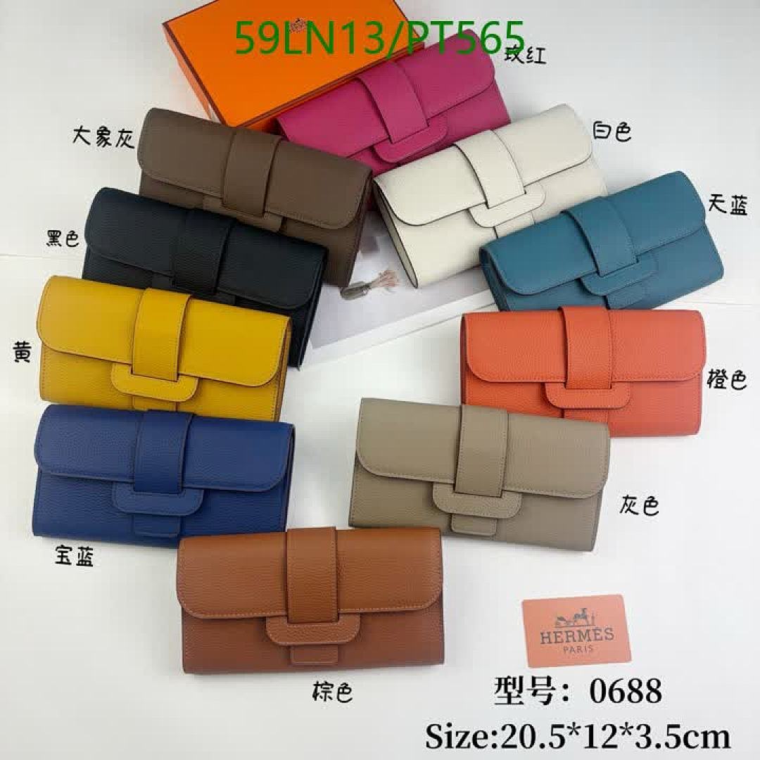 Hermes-Wallet(4A) Code: PT565 $: 59USD