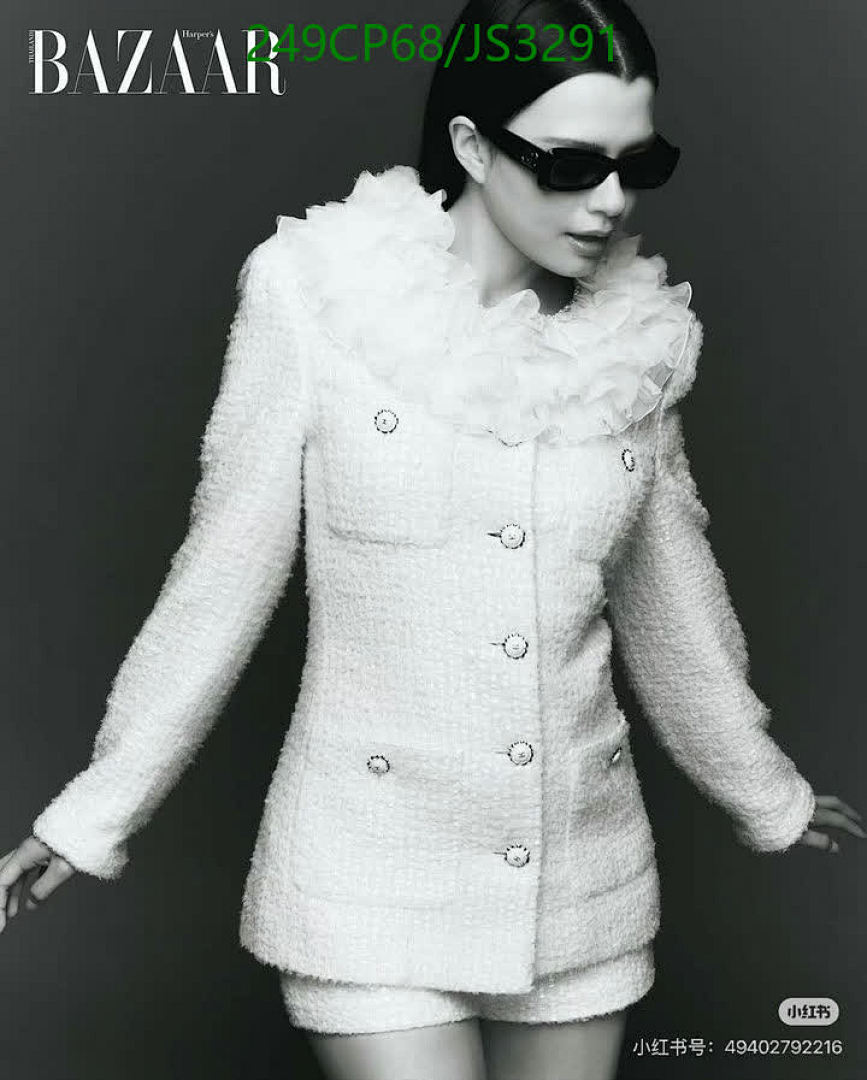 Chanel-Clothing Code: JS3291 $: 249USD