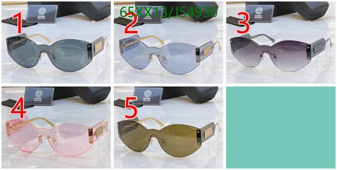 Versace-Glasses Code: JS4930 $: 65USD