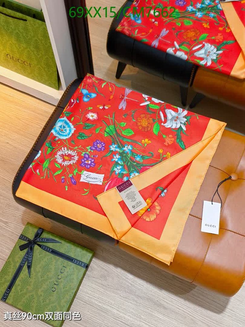 Gucci-Scarf Code: CM7662 $: 69USD