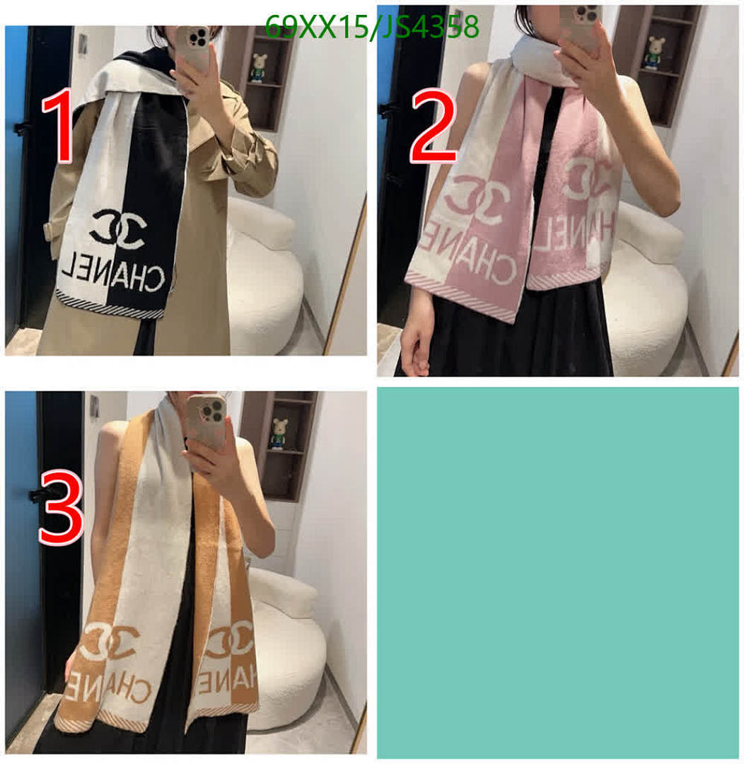Chanel-Scarf Code: JS4358 $: 69USD