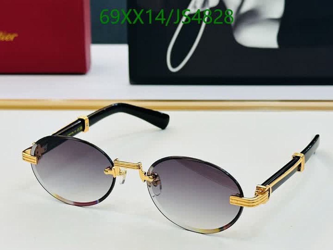 Cartier-Glasses Code: JS4828 $: 69USD