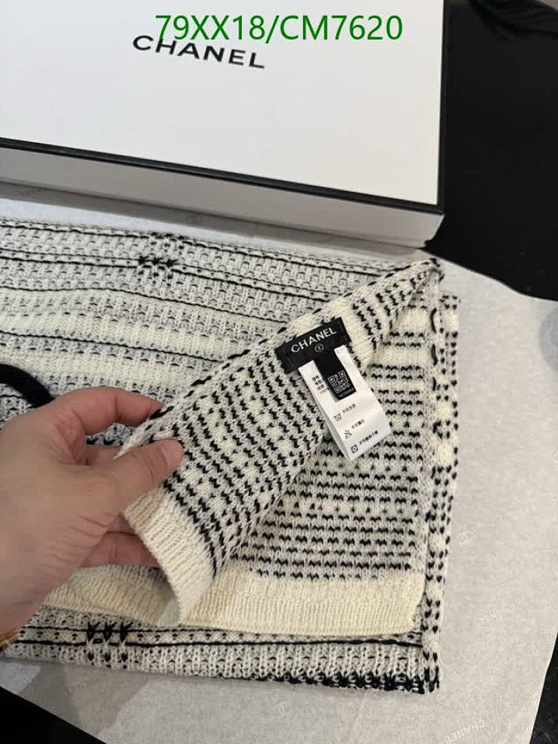 Chanel-Scarf Code: CM7620 $: 79USD
