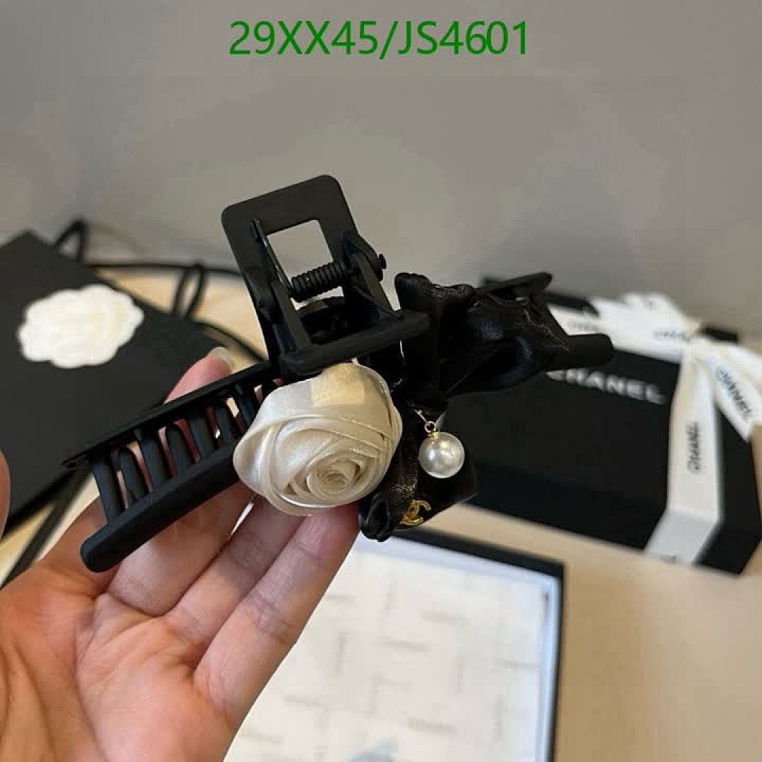 Chanel-Headband Code: JS4601 $: 29USD