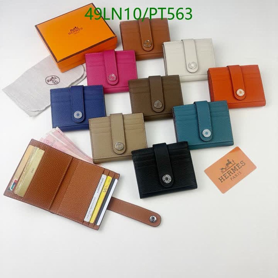Hermes-Wallet(4A) Code: PT563 $: 49USD