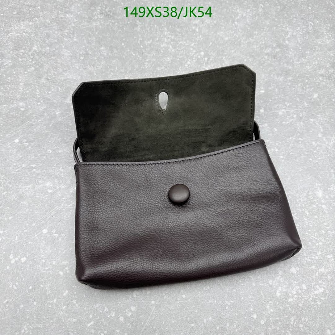The Row-Bag-Mirror Quality Code: JK54 $: 149USD