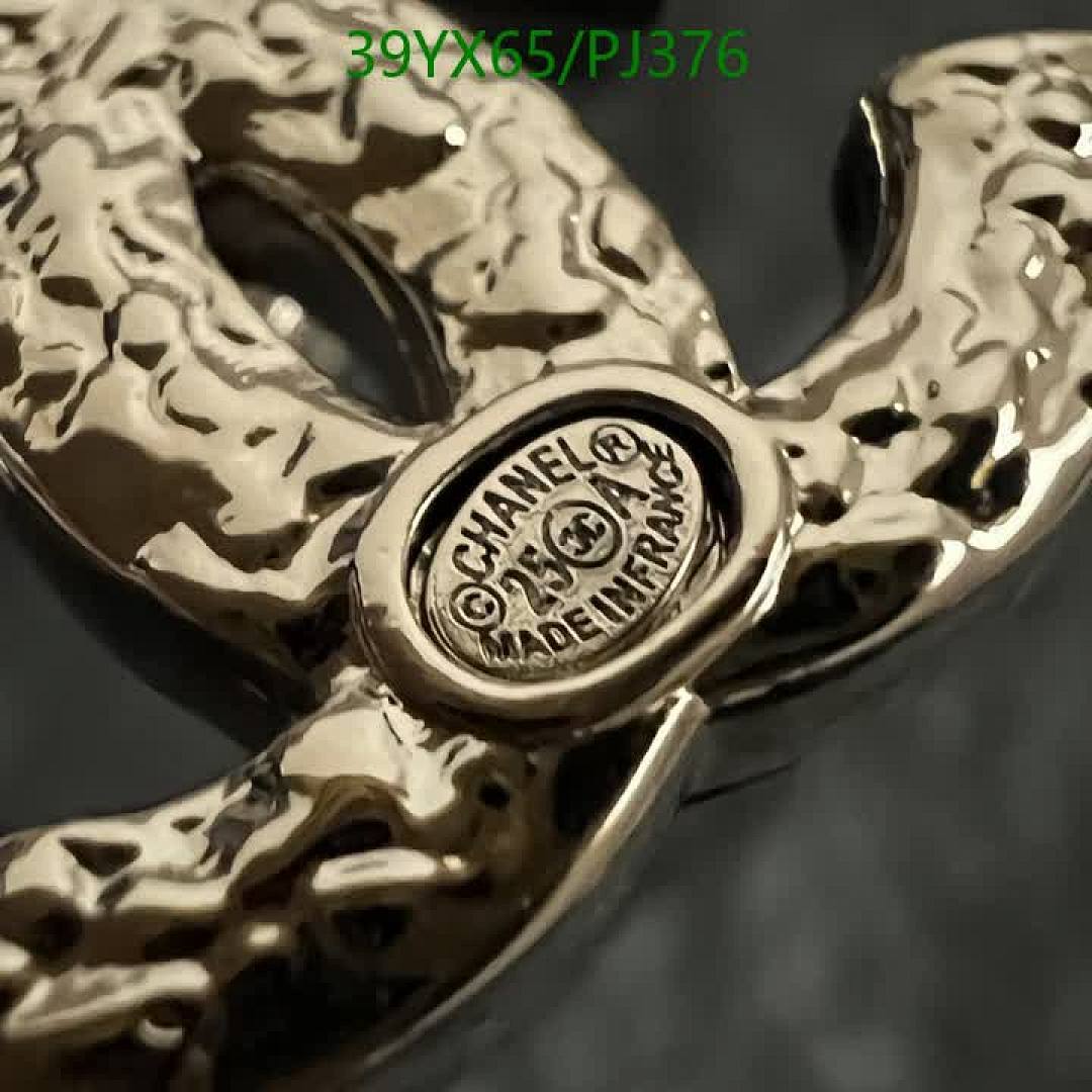 Chanel-Jewelry Code: PJ376 $: 39USD