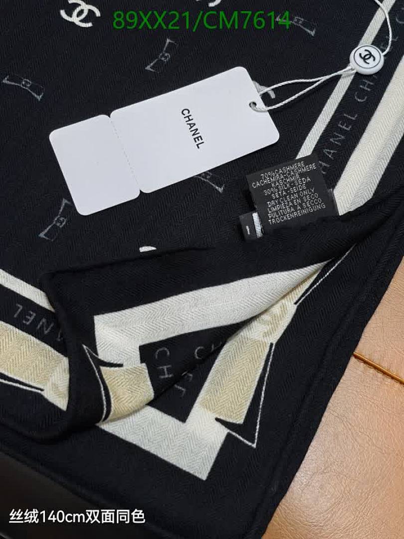 Chanel-Scarf Code: CM7614 $: 89USD