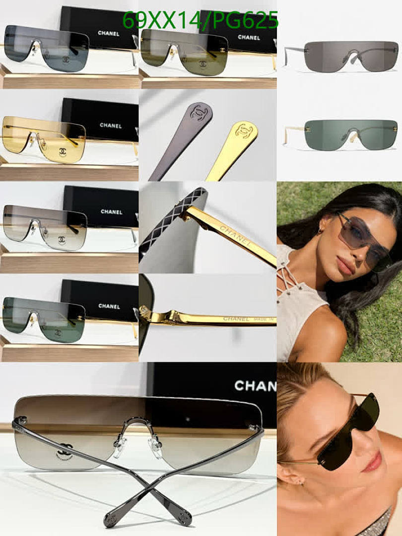 Chanel-Glasses Code: PG625 $: 69USD