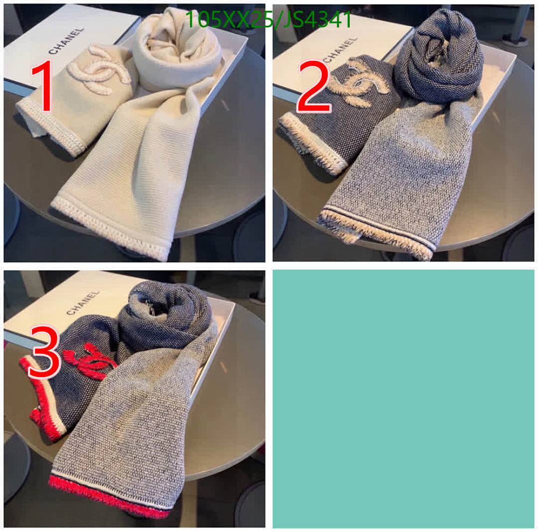 Chanel-Scarf Code: JS4341 $: 105USD