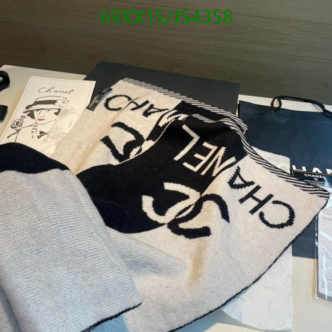 Chanel-Scarf Code: JS4358 $: 69USD