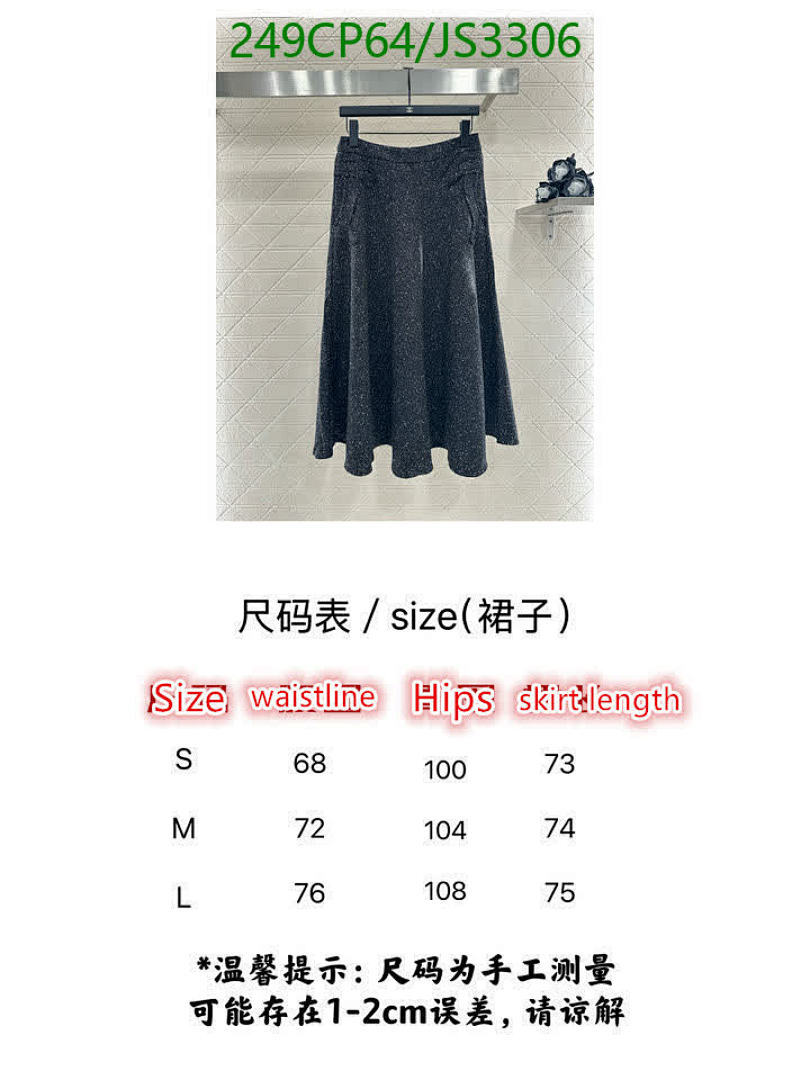 Chanel-Clothing Code: JS3306 $: 249USD