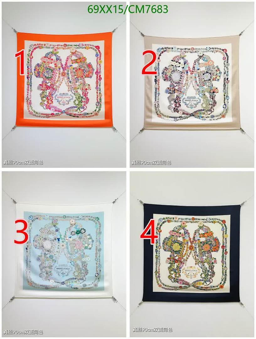 Hermes-Scarf Code: CM7683 $: 69USD
