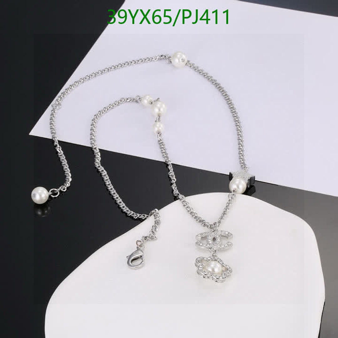 Chanel-Jewelry Code: PJ411 $: 39USD