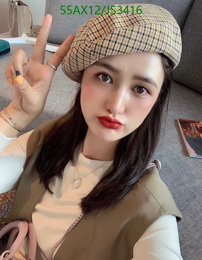 Cartier-Jewelry Code: JS3416 $: 55USD