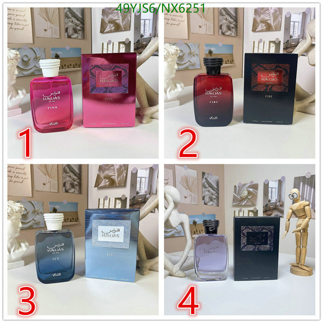 Hawas-Perfume Code: NX6251 $: 49USD