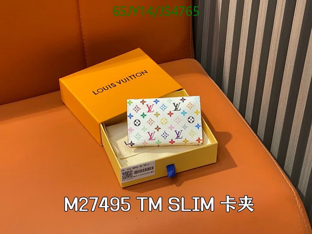 LV-Wallet Mirror Quality Code: JS4765 $: 65USD