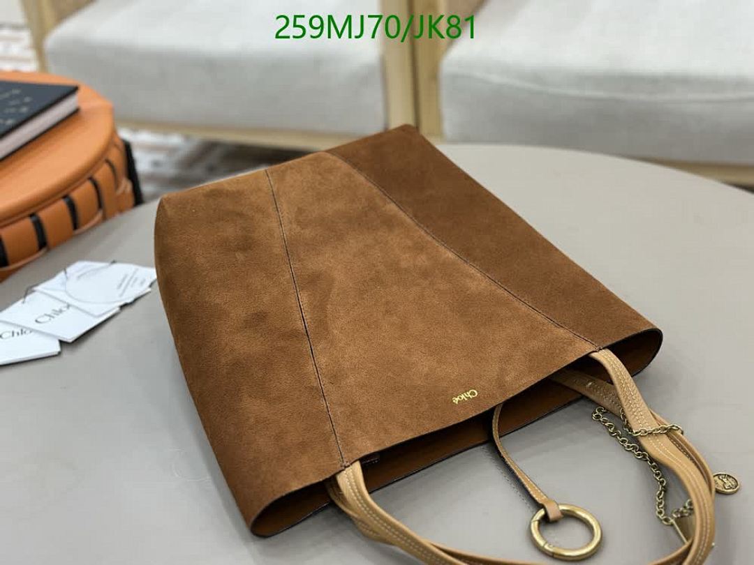 Chlo-Bag-Mirror Quality Code: JK81 $: 259USD
