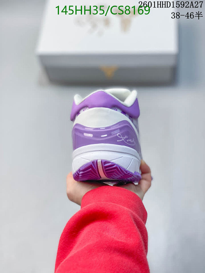 Nike-Men shoes Code: CS8169 $: 145USD