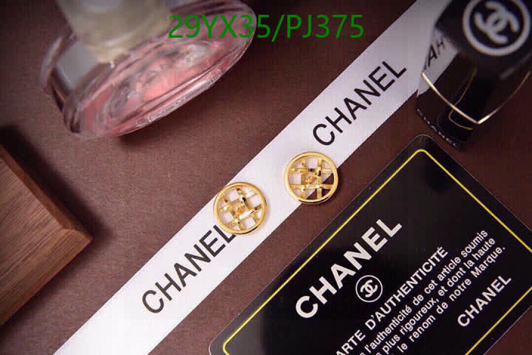 Chanel-Jewelry Code: PJ375 $: 29USD