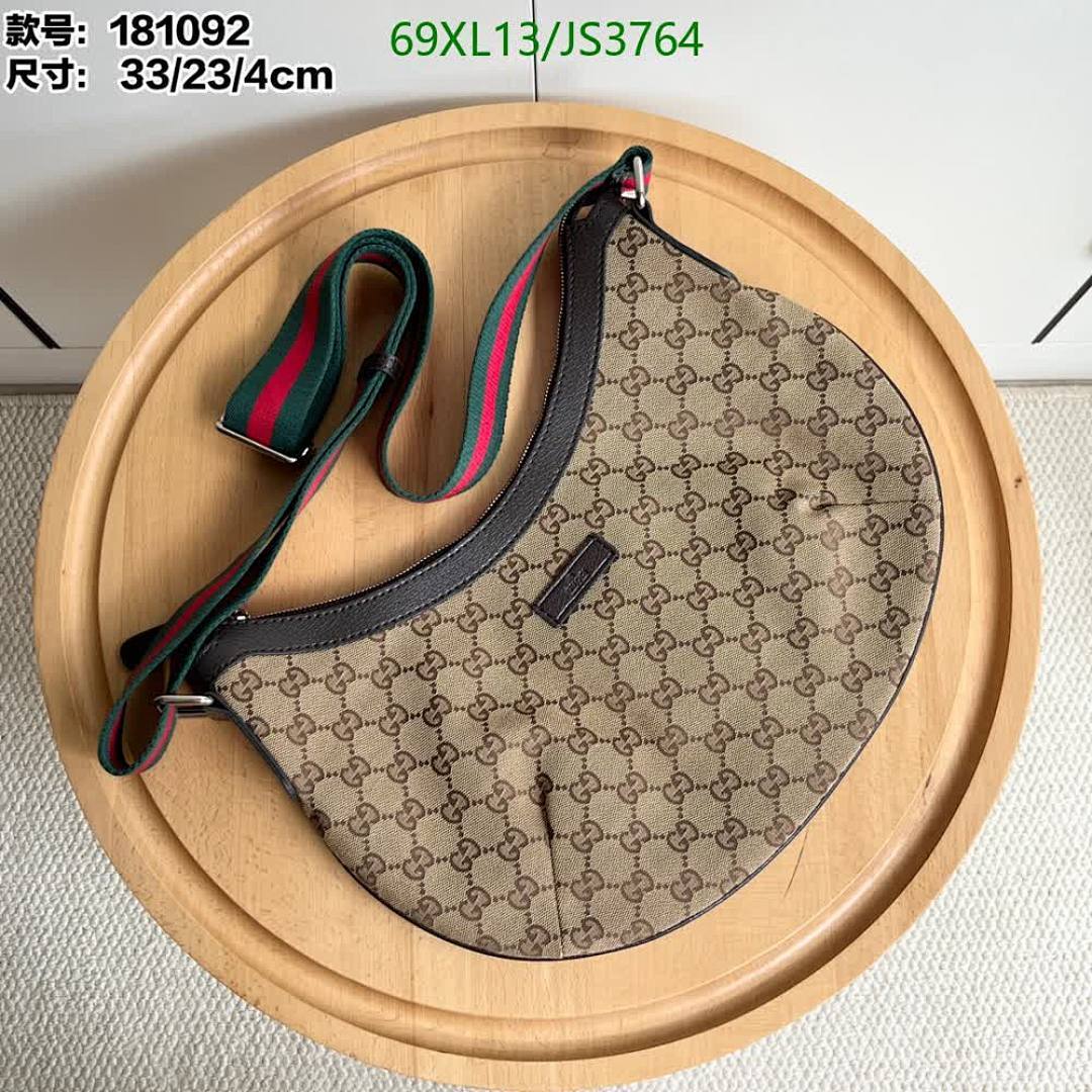 Gucci-Bag-4A Quality Code: JS3764 $: 69USD