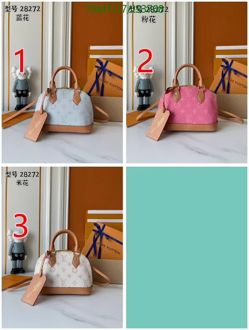 LV-Bag-4A Quality Code: JS3768 $: 79USD