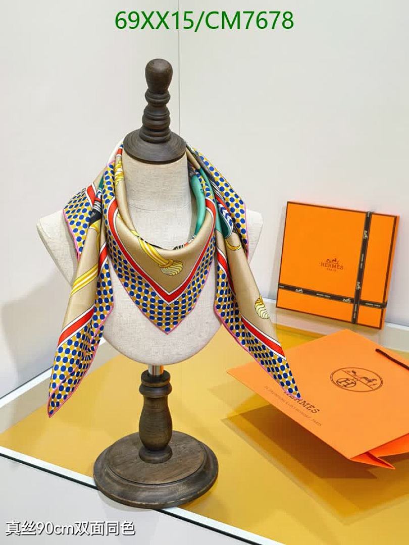Hermes-Scarf Code: CM7678 $: 69USD