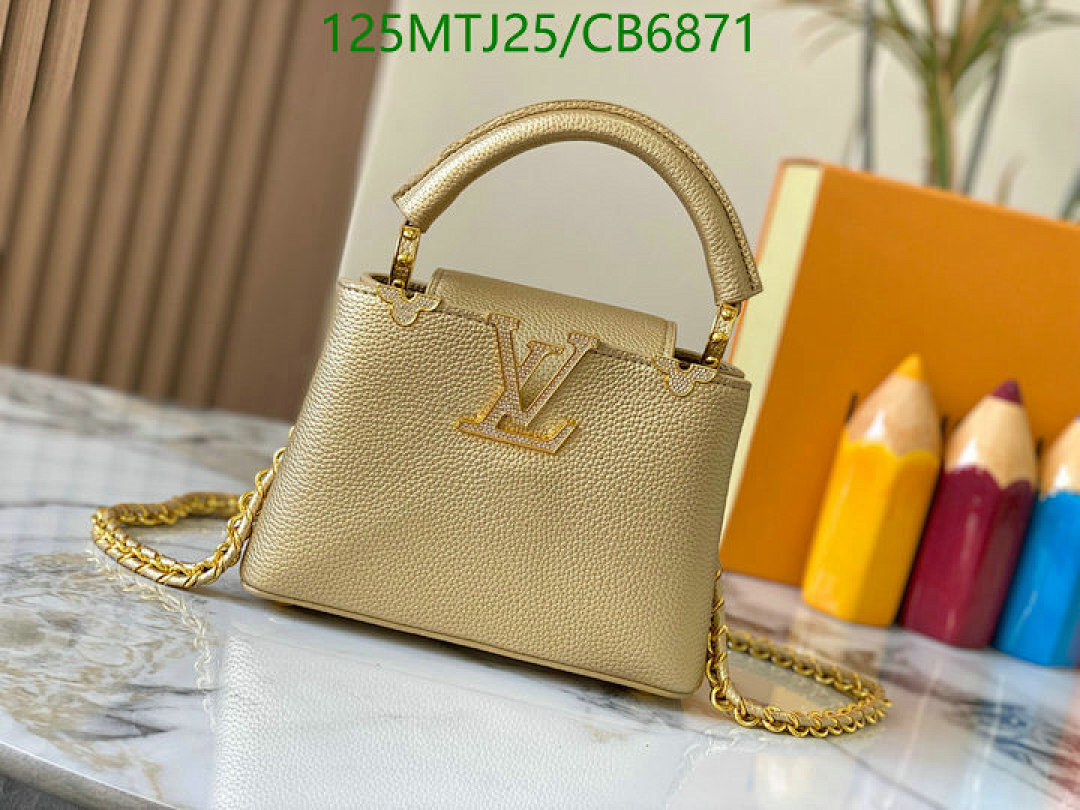 LV-Bag-4A Quality Code: CB6871