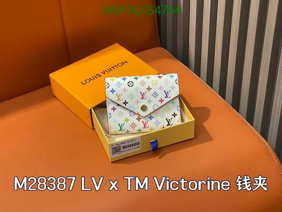 LV-Wallet Mirror Quality Code: JS4764 $: 69USD