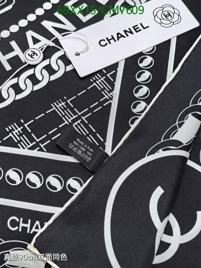 Chanel-Scarf Code: CM7609 $: 69USD