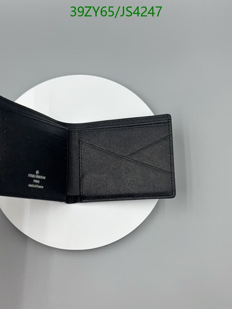 LV-Wallet-4A Quality Code: JS4247 $: 39USD