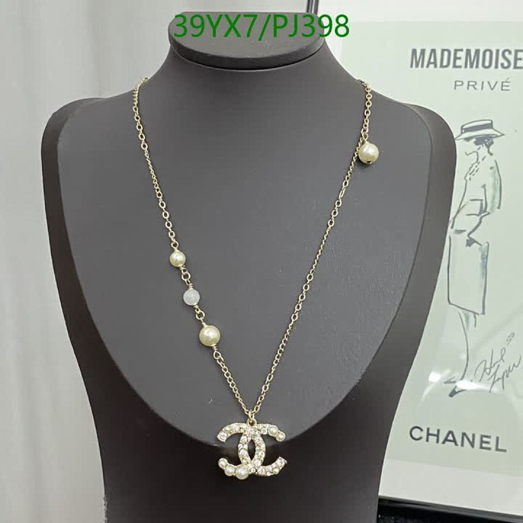 Chanel-Jewelry Code: PJ398 $: 39USD