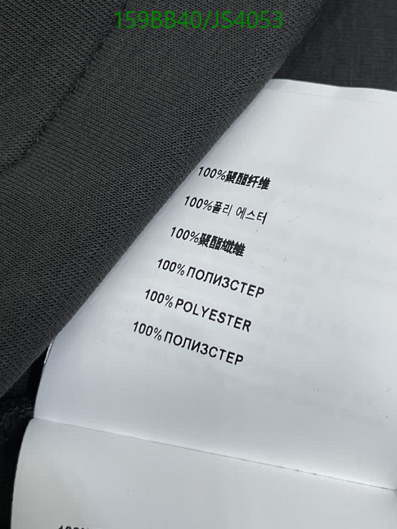 MIUMIU-Clothing Code: JS4053 $: 159USD