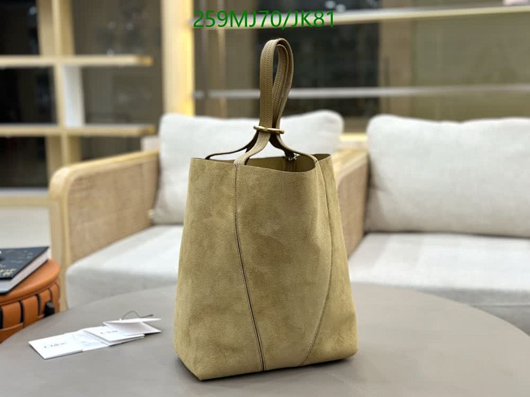 Chlo-Bag-Mirror Quality Code: JK81 $: 259USD