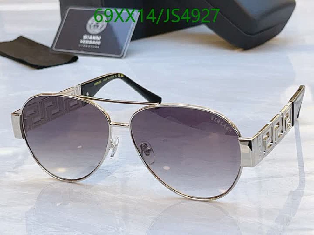 Versace-Glasses Code: JS4927 $: 69USD